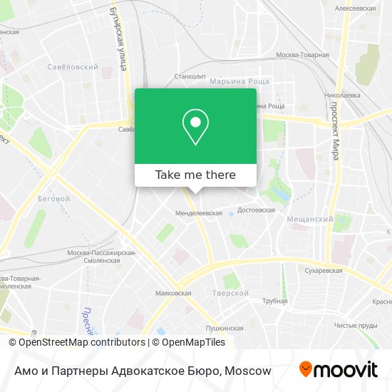 Амо и Партнеры Адвокатское Бюро map