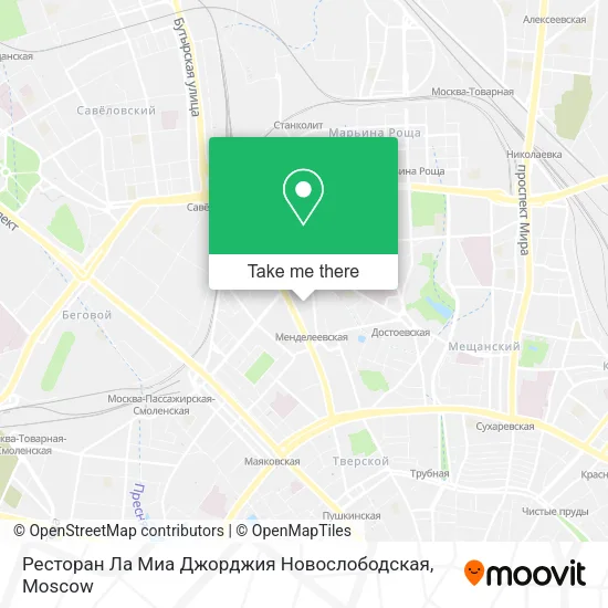 Ресторан Ла Миа Джорджия Новослободская map