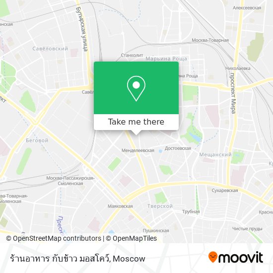 ร้านอาหาร กับข้าว มอสโคว์ map