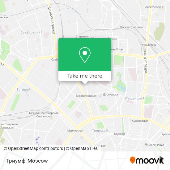 Триумф map
