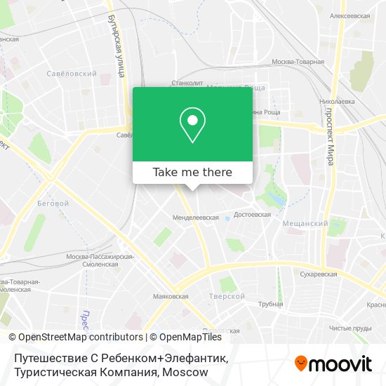 Путешествие С Ребенком+Элефантик, Туристическая Компания map