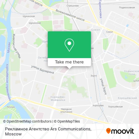 Рекламное Агентство Ars Communications map