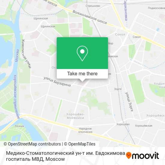 Медико-Стоматологический ун-т им. Евдокимова госпиталь МВД map