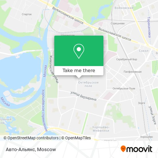 Авто-Альянс map