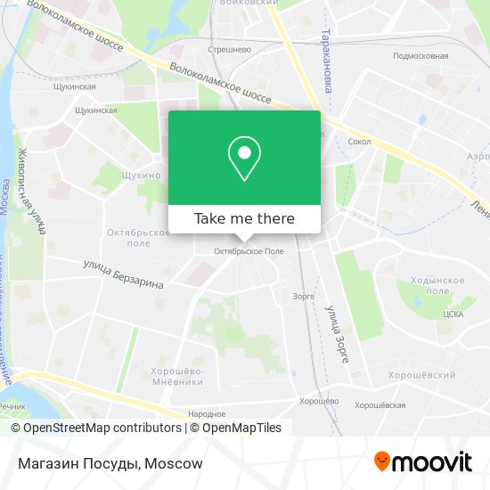 Магазин Посуды map