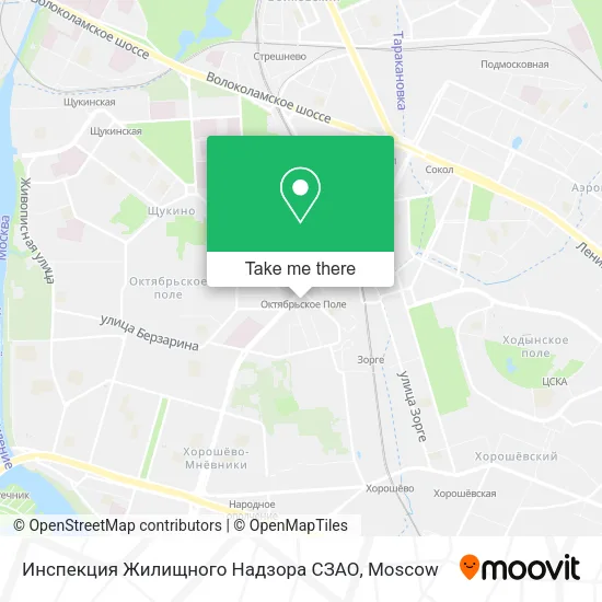 Инспекция Жилищного Надзора СЗАО map