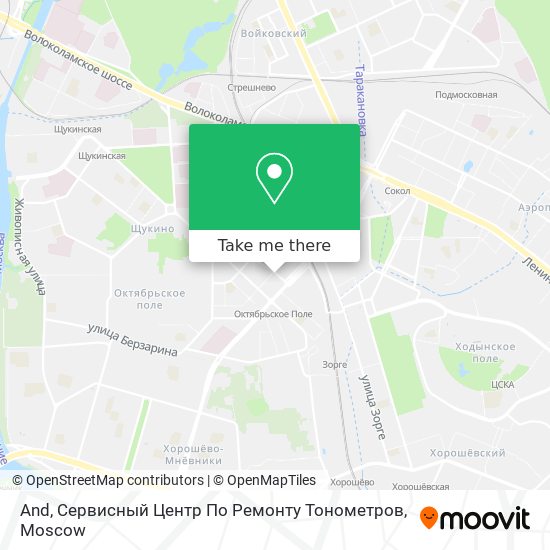 And, Сервисный Центр По Ремонту Тонометров map