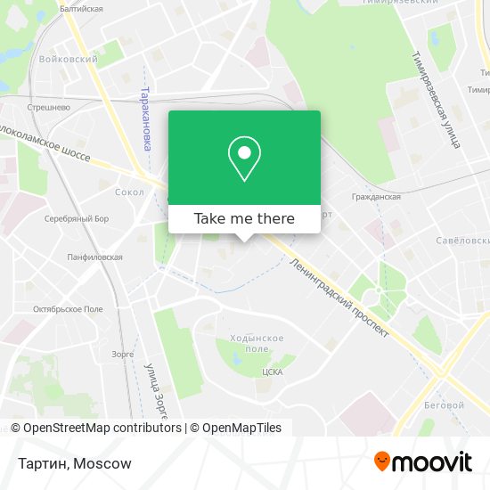 Тартин map