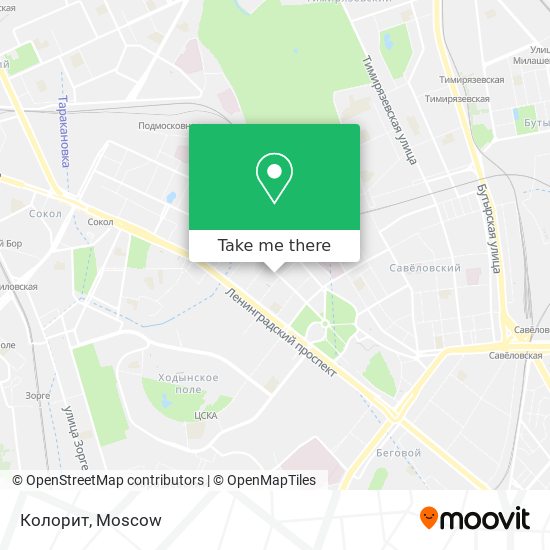 Колорит map
