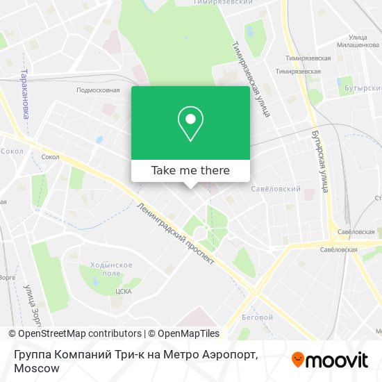 Группа Компаний Три-к на Метро Аэропорт map