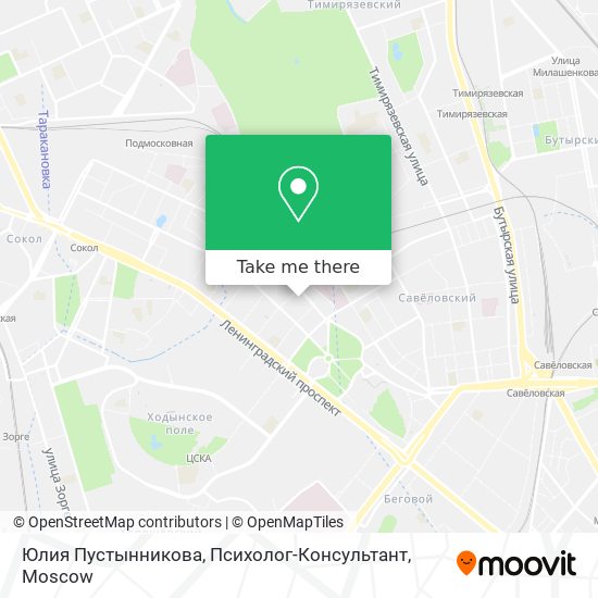 Юлия Пустынникова, Психолог-Консультант map