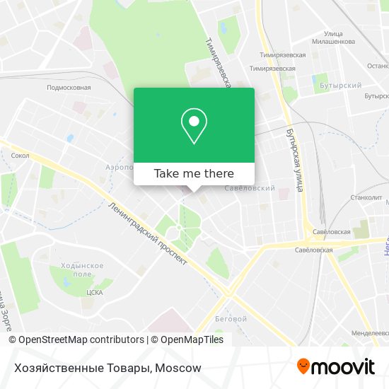 Хозяйственные Товары map