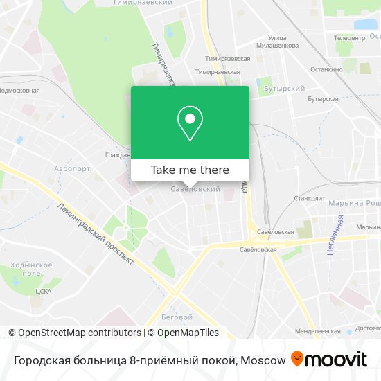 Городская больница 8-приёмный покой map