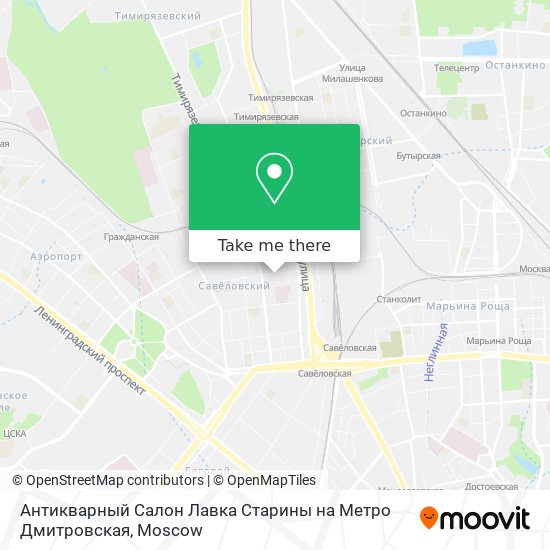 Антикварный Салон Лавка Старины на Метро Дмитровская map