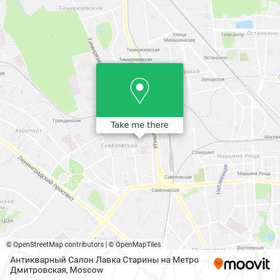 Антикварный Салон Лавка Старины на Метро Дмитровская map