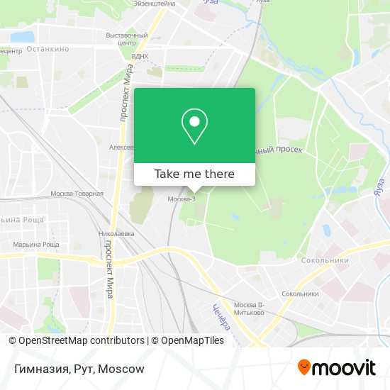 Гимназия, Рут map