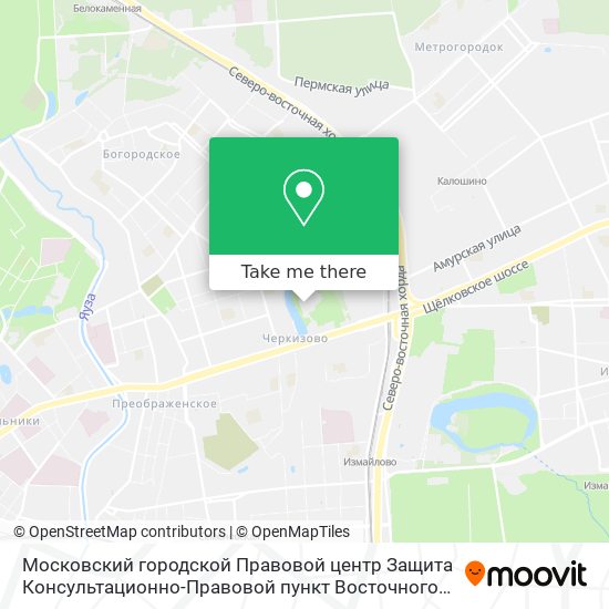 Московский городской Правовой центр Защита Консультационно-Правовой пункт Восточного Административн map