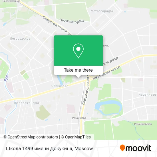 Школа 1499 имени Докукина map