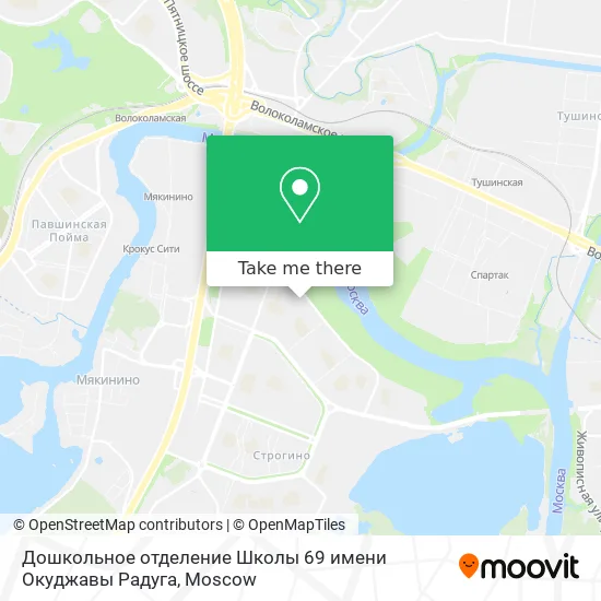 Дошкольное отделение Школы 69 имени Окуджавы Радуга map