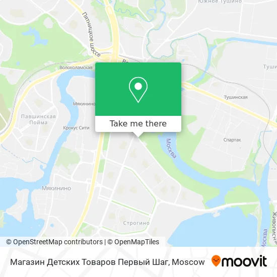 Магазин Детских Товаров Первый Шаг map