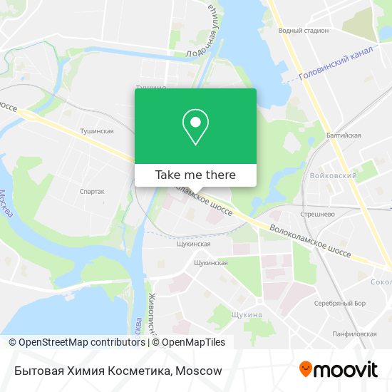 Бытовая Химия Косметика map