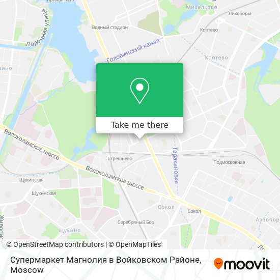 Супермаркет Магнолия в Войковском Районе map