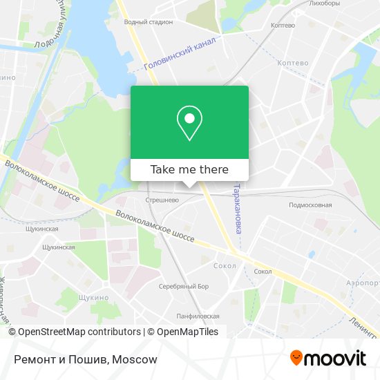 Ремонт и Пошив map