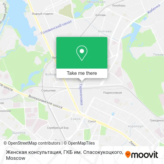 Женская консультация, ГКБ им. Спасокукоцкого map