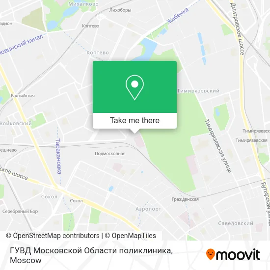 ГУВД Московской Области поликлиника map