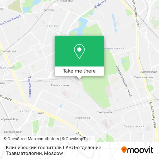 Клинический госпиталь ГУВД-отделение Травматологии map