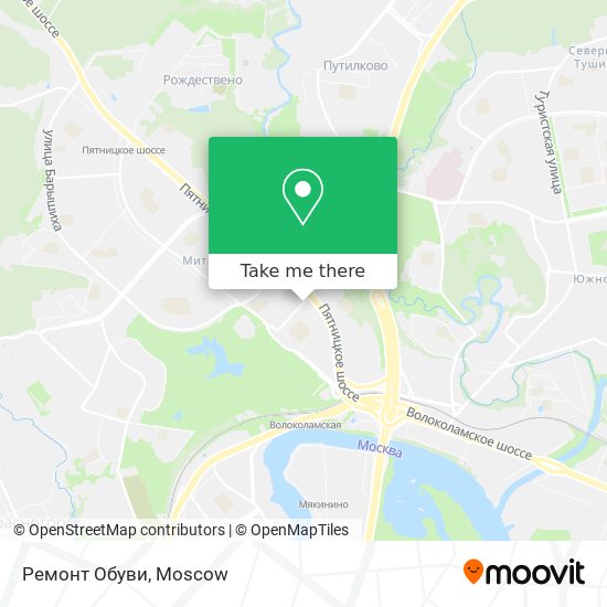 Ремонт Обуви map