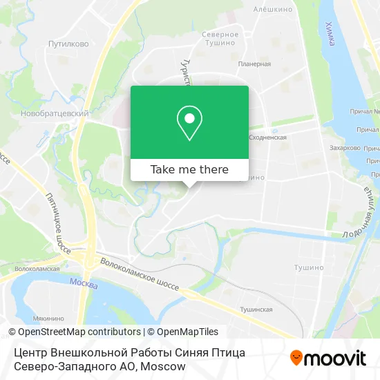 Центр Внешкольной Работы Синяя Птица Северо-Западного АО map