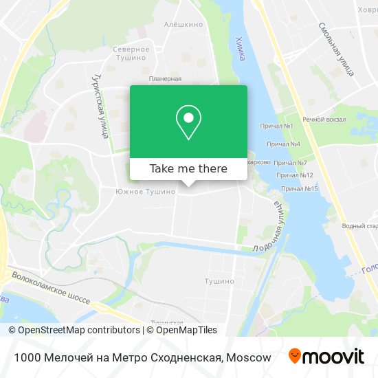 1000 Мелочей на Метро Сходненская map