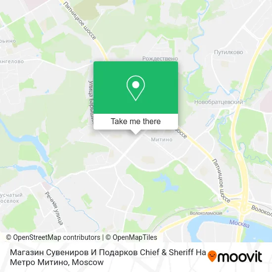 Магазин Сувениров И Подарков Chief & Sheriff На Метро Митино map