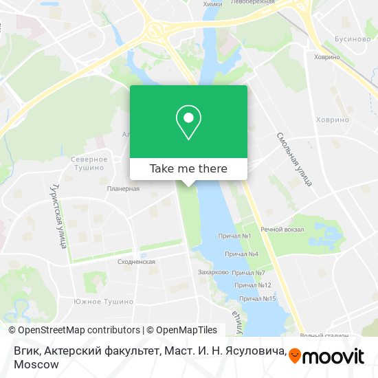 Вгик, Актерский факультет, Маст. И. Н. Ясуловича map