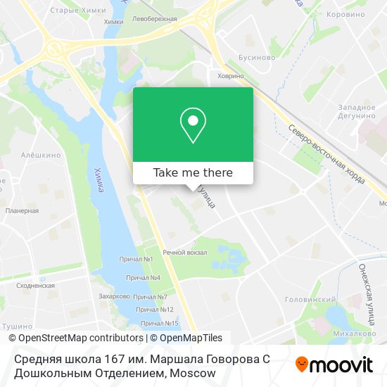 Средняя школа 167 им. Маршала Говорова С Дошкольным Отделением map