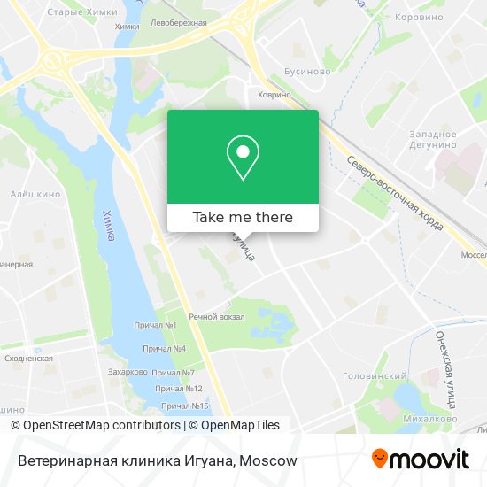 Ветеринарная клиника Игуана map