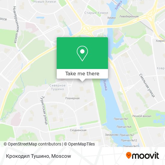 Крокодил Тушино map