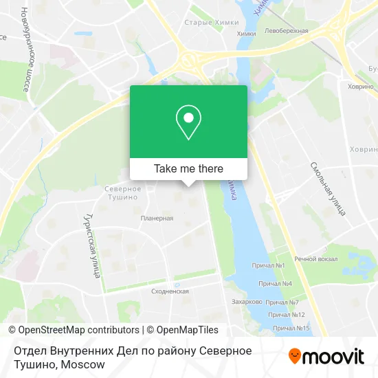 Отдел Внутренних Дел по району Северное Тушино map