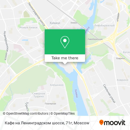 Кафе на Ленинградском шоссе, 71г map