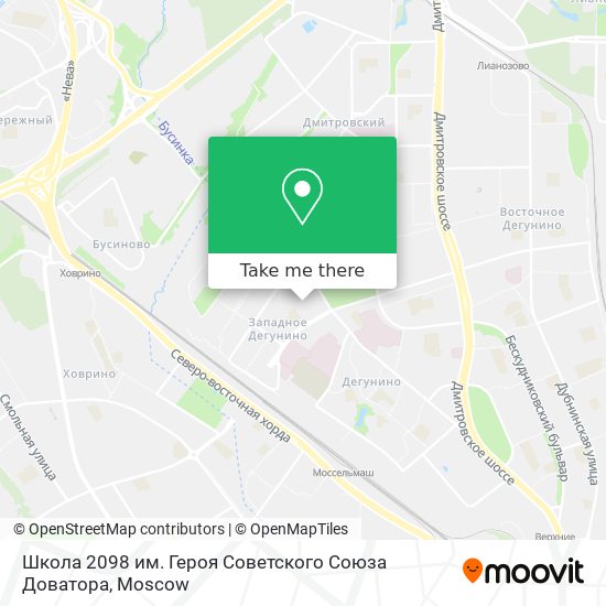 Школа 2098 им. Героя Советского Союза Доватора map