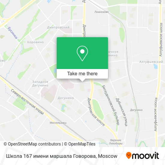Школа 167 имени маршала Говорова map
