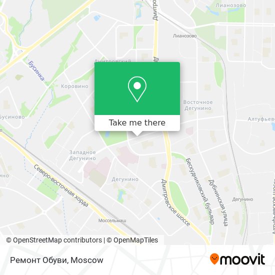 Ремонт Обуви map