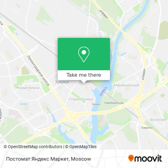 Постомат Яндекс Маркет map