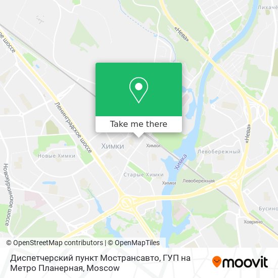 Диспетчерский пункт Мострансавто, ГУП на Метро Планерная map