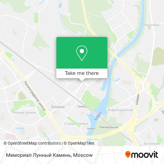 Мемориал Лунный Камень map