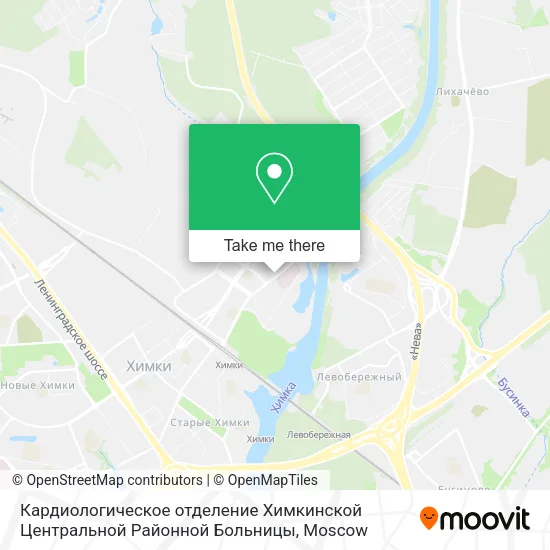 Кардиологическое отделение Химкинской Центральной Районной Больницы map