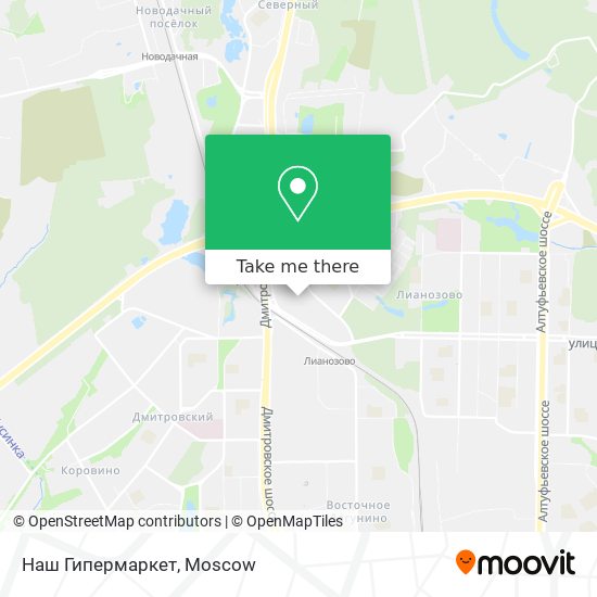Наш Гипермаркет map