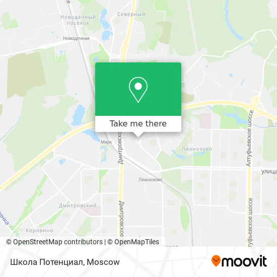 Школа Потенциал map