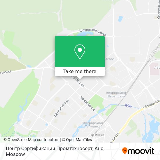 Центр Сертификации Промтехносерт, Ано map